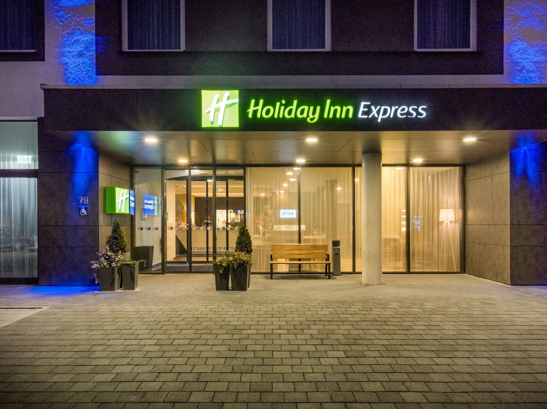 Holiday Inn Express Friedrichshafen By IHG主图