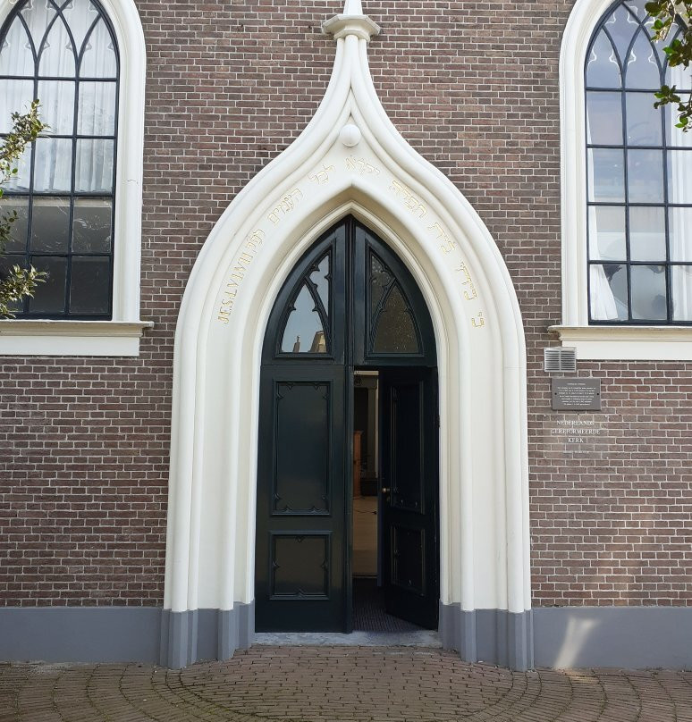 Voormalige Synagoge te Culemborg景点图片