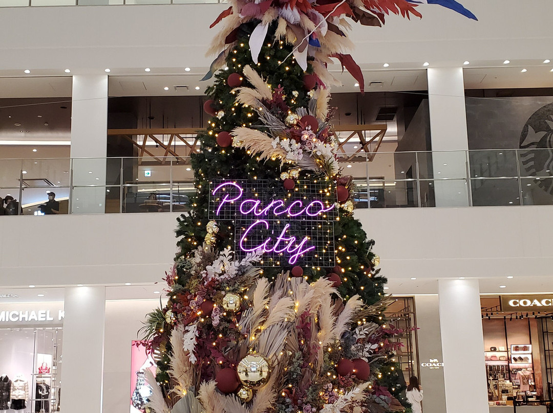 San-A Urasoe Nishikaigan  Parco City景点图片