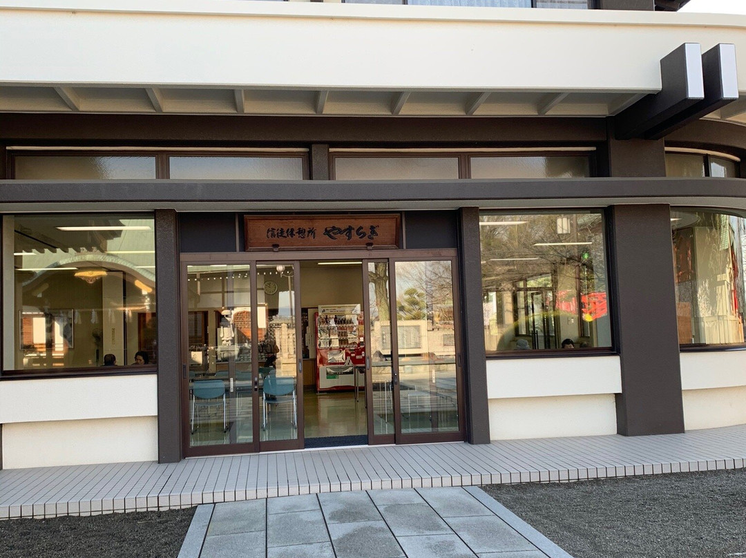 Naritasan Fudoson-寝屋川市必去景点