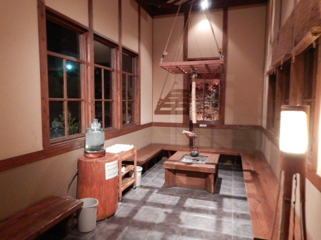 Kissho no Yu-小国町必去景点