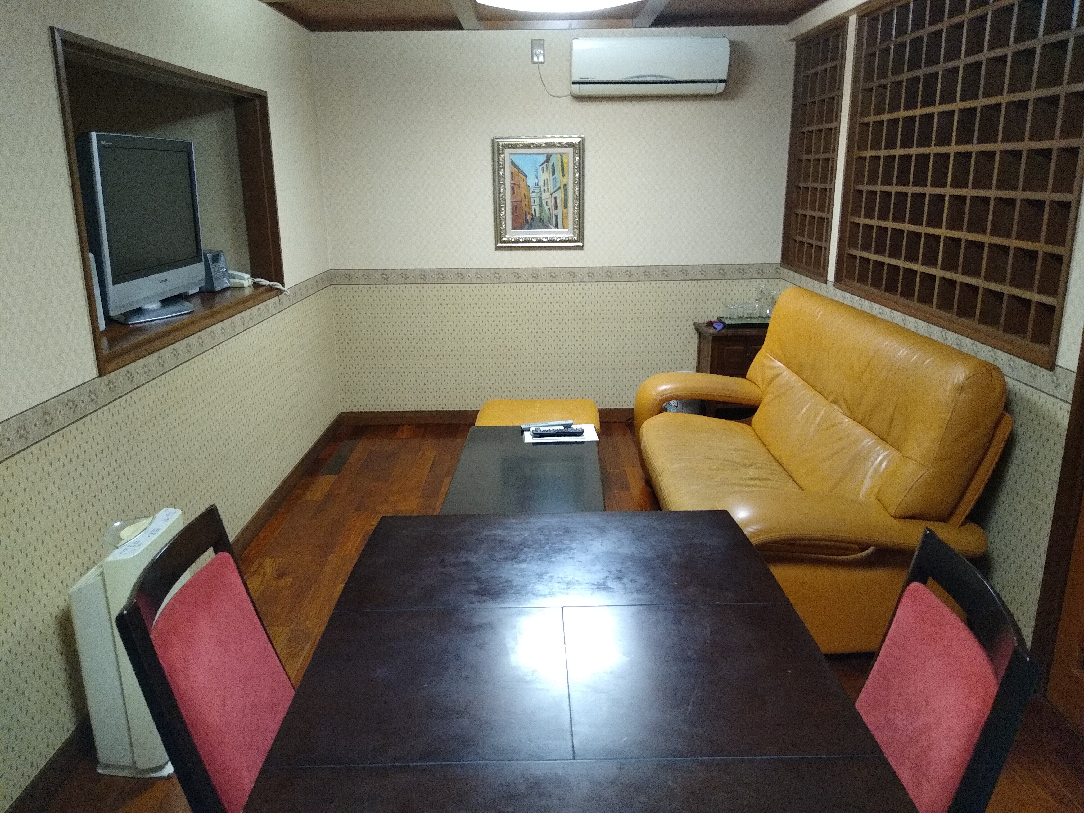 Hatago Ichiban-官方