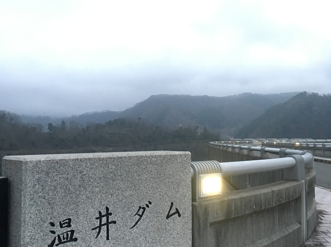 Nukui Dam景点图片