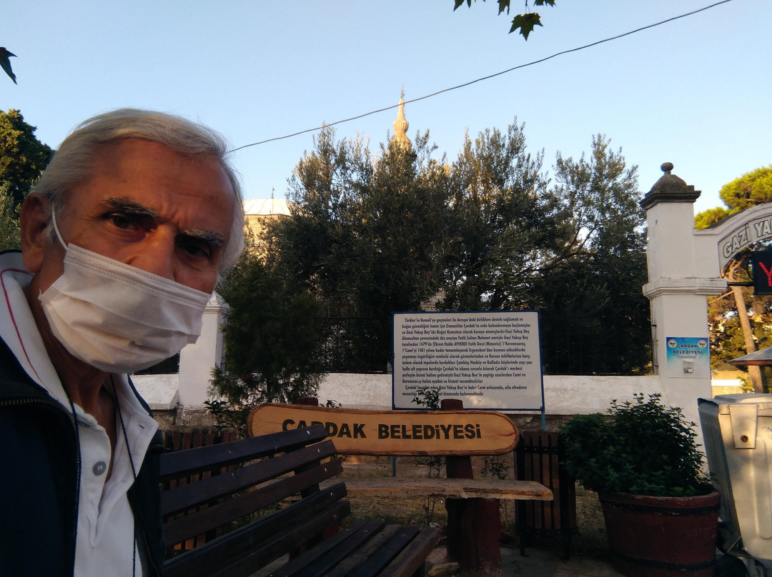 Gazi Yakup Bey Camii-Cardak必去景点