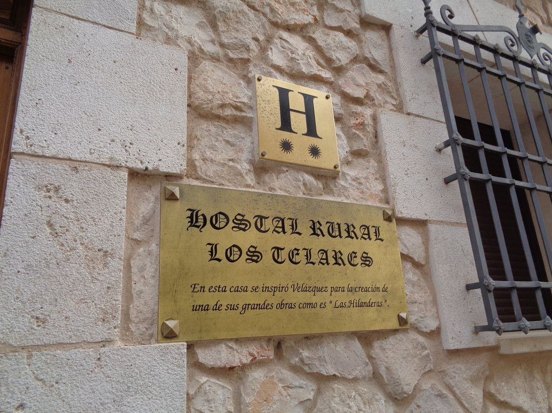 Hostal Rural Los Telares主图