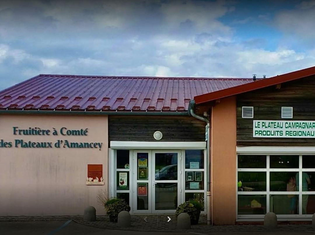 Fertans旅游攻略图片