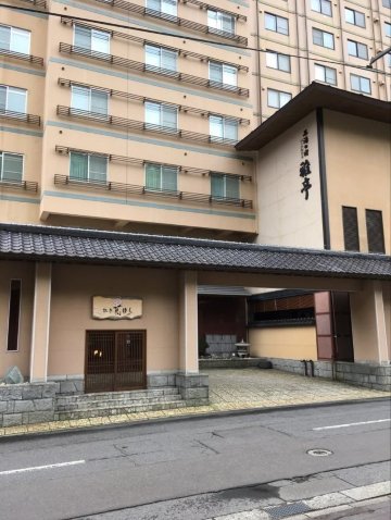 旅亭花由良日式旅馆-浴室