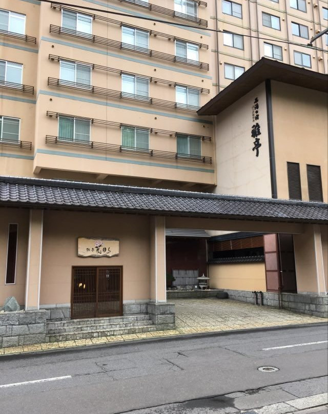 旅亭花由良日式旅馆主图