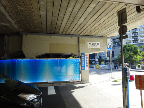 Nunohiki River Valley-神户市必去景点