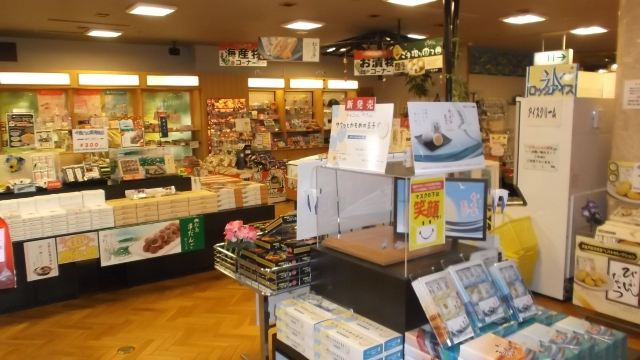 大江户温泉物语高级酒店壮观-浴室