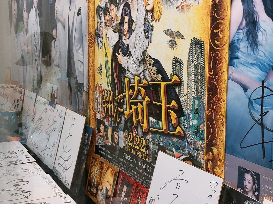 Lockheart Castle景点图片