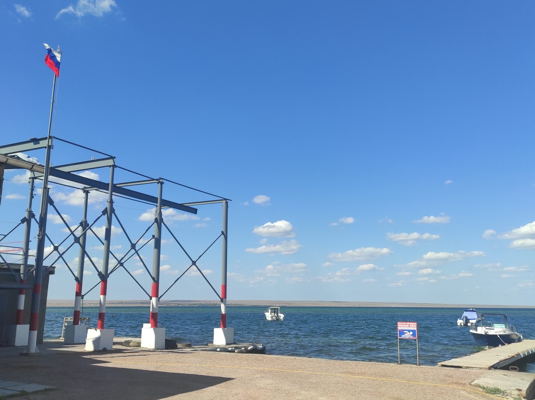 Donuzlav Lake