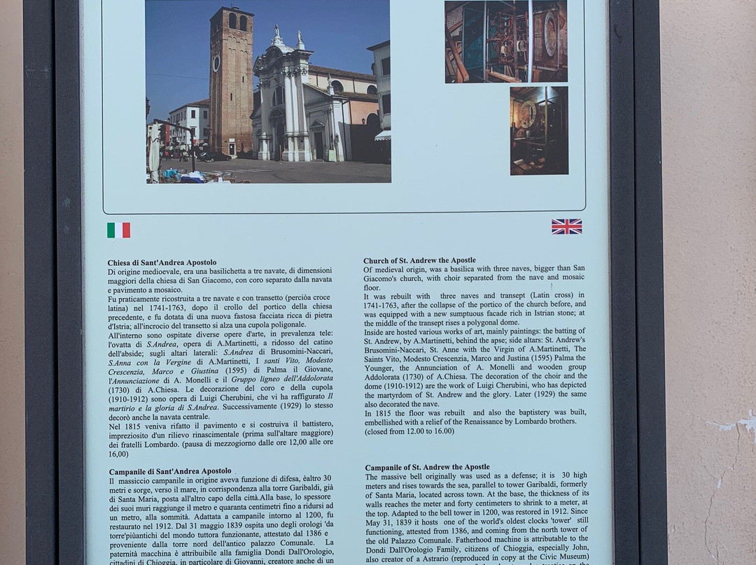 Museo Dell'Orologio-基奥贾必去景点