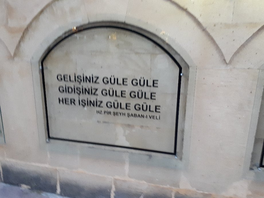 Hz. Pir Şeyh Şaban-i Veli Kulliyesi-Kastamonu必去景点