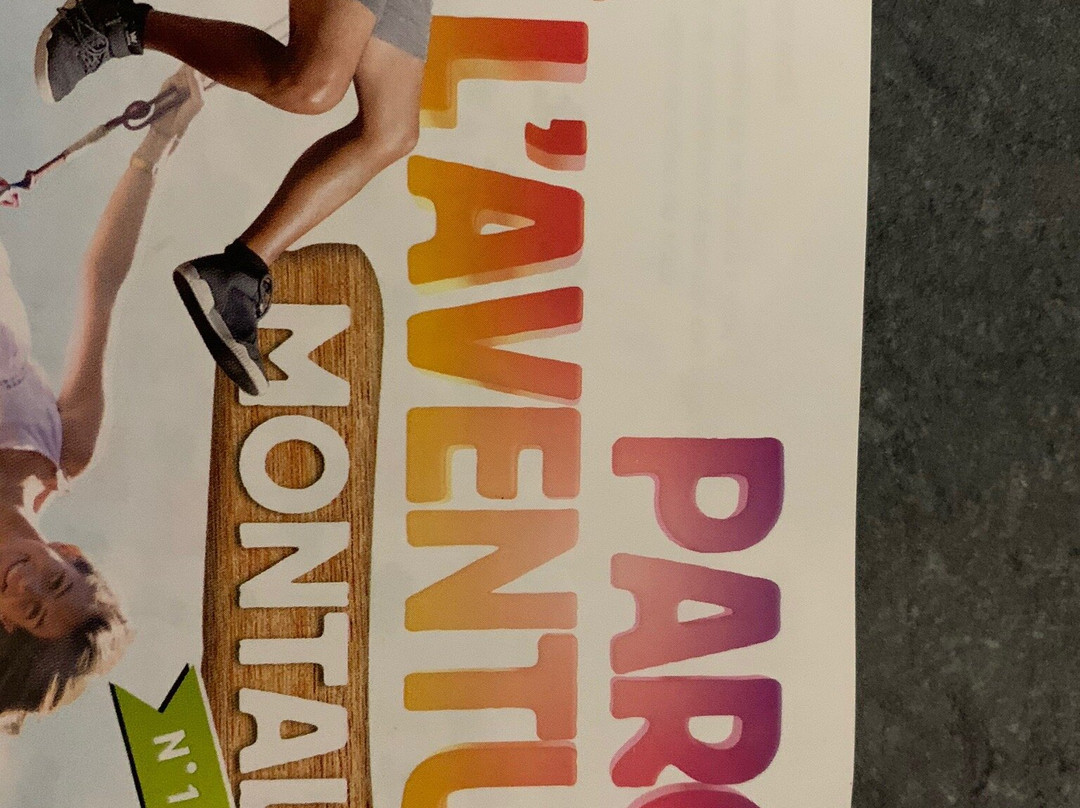Parc de l'Aventure景点图片