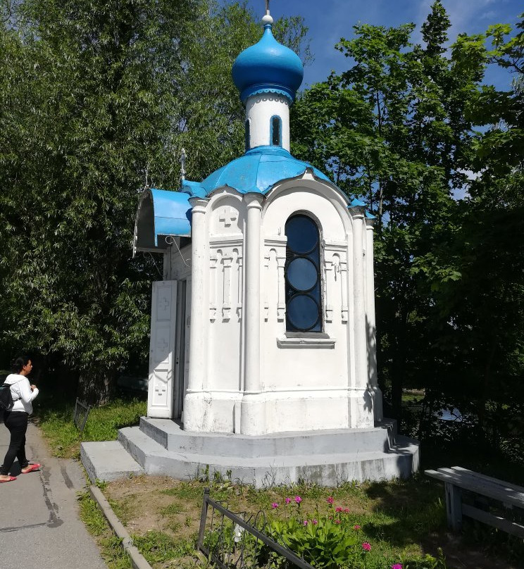 Chapel of St. Nicholas-Strelna必去景点