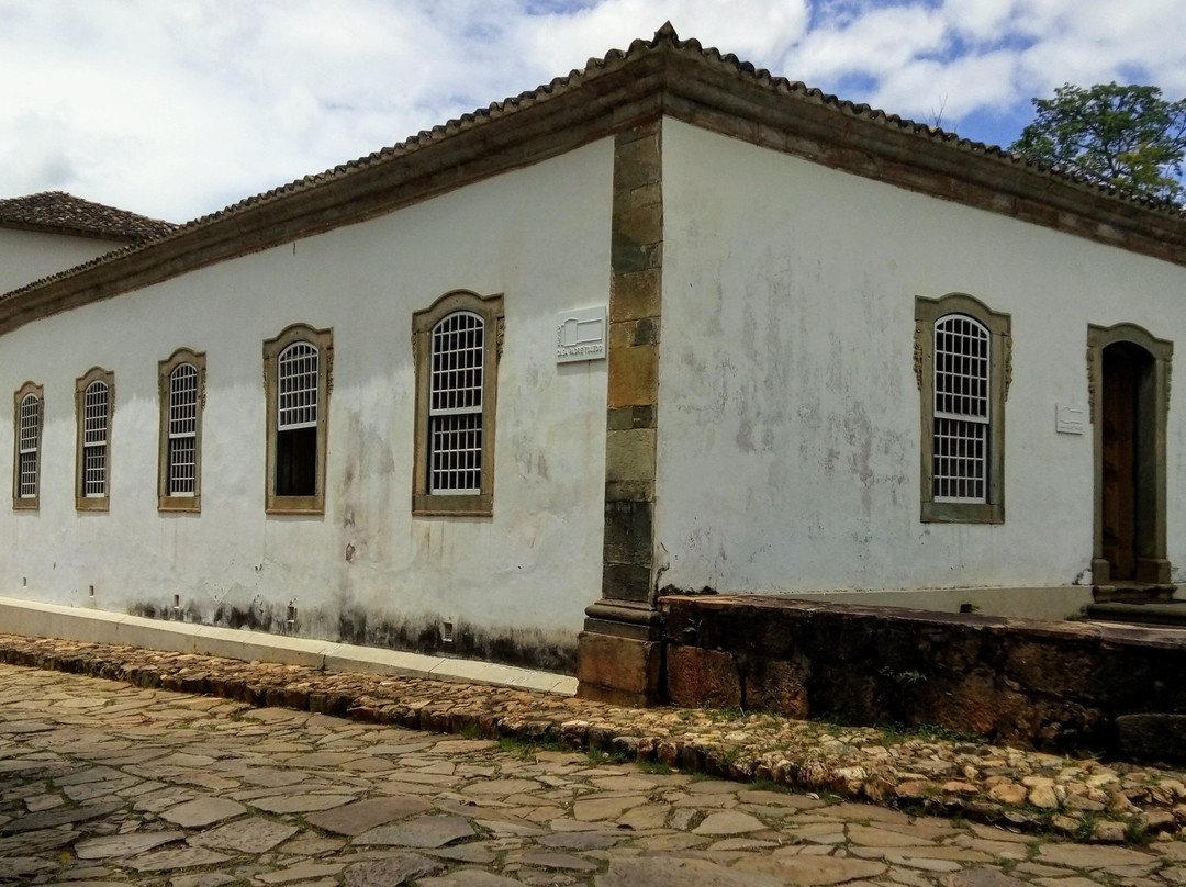 Museu Casa Padre Toledo景点图片