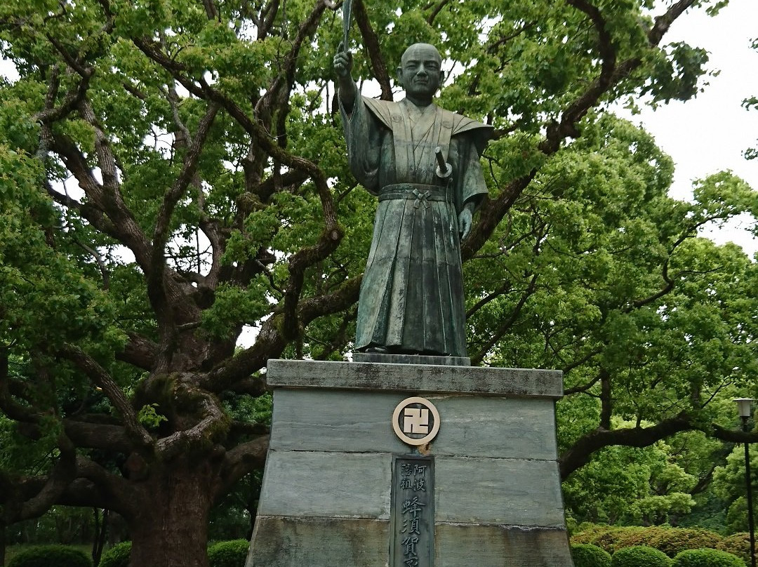 Ruins of Tokushima Castle-德岛市必去景点