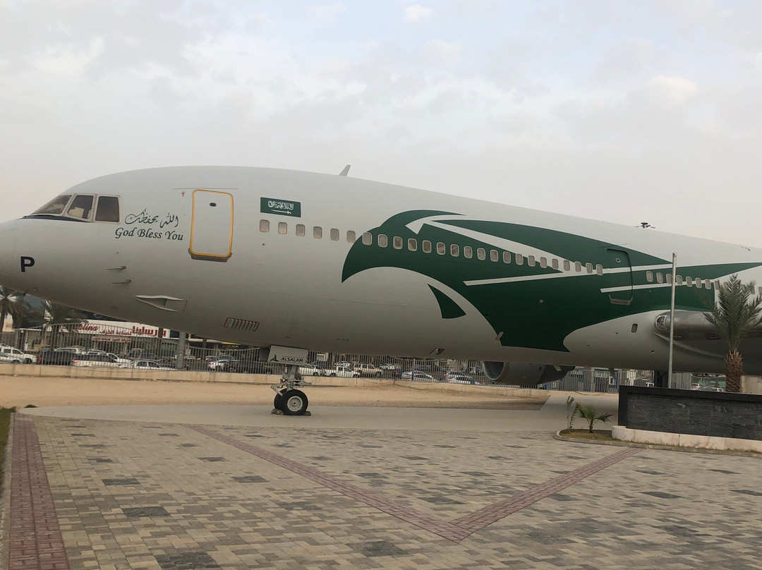 Saqer-Aljazirah Aviation Museum-利雅德必去景点
