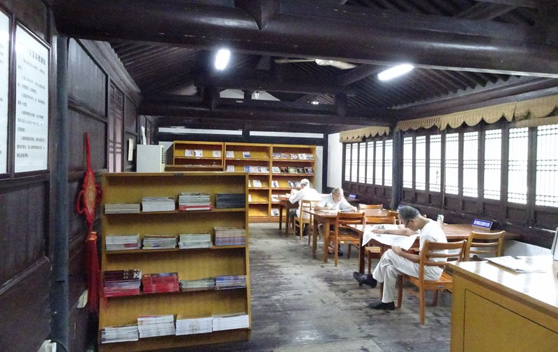 古越藏书楼-绍兴市必去景点