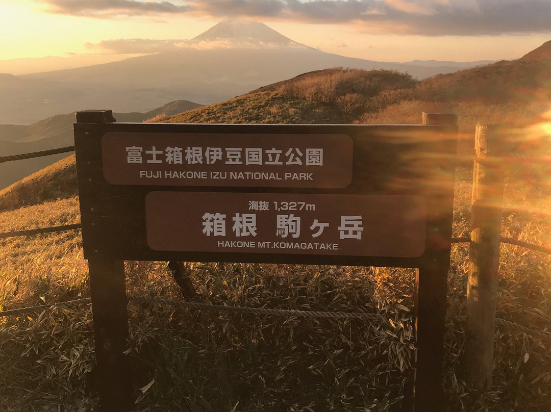 Mt. Komagatake景点图片