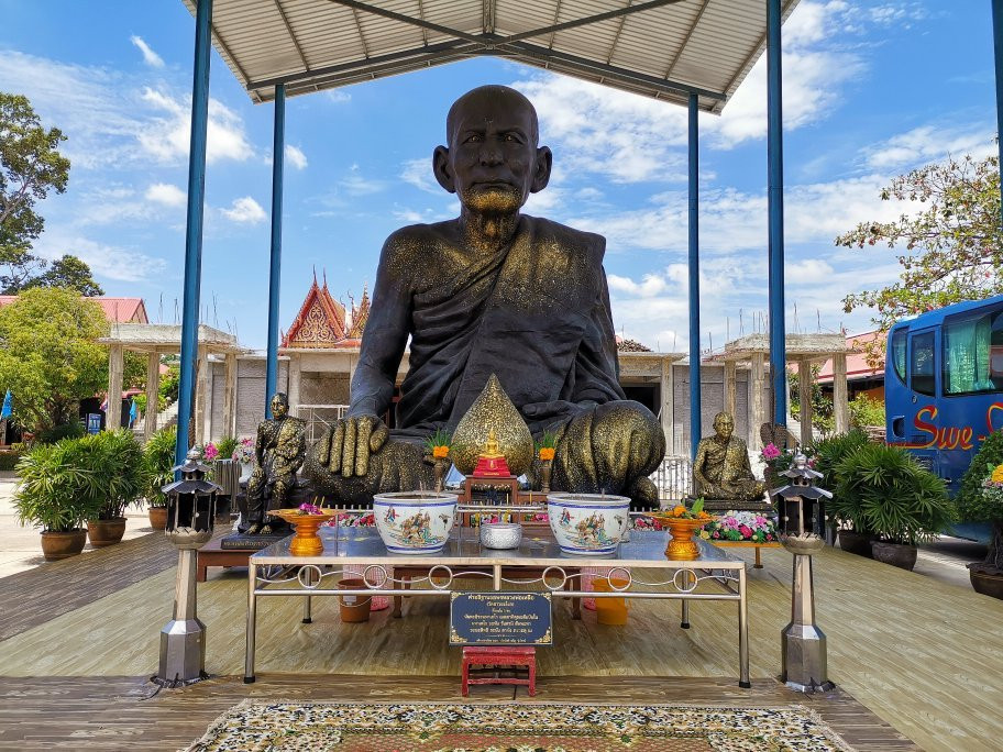 Wat Sao Changok景点图片