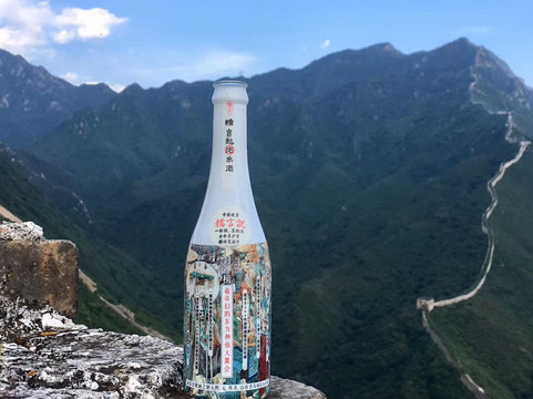 糯言酒-北京市必去景点