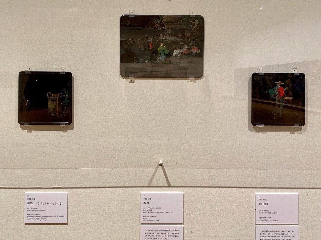 Megro Museum of Art-Meguro必去景点