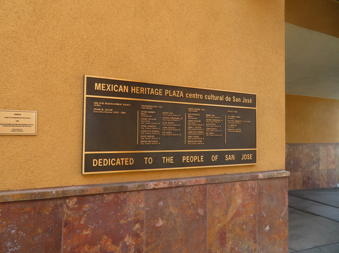 Mexican Heritage Plaza-圣何塞必去景点