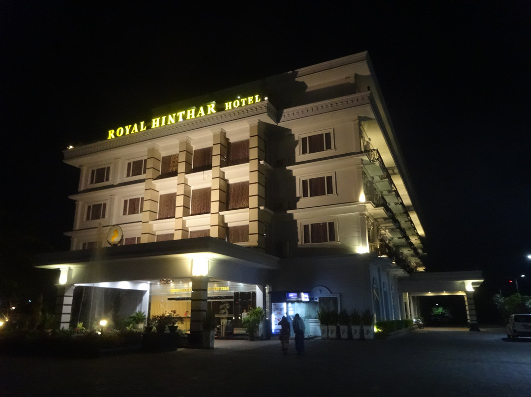 Royal Hinthar Hotel主图