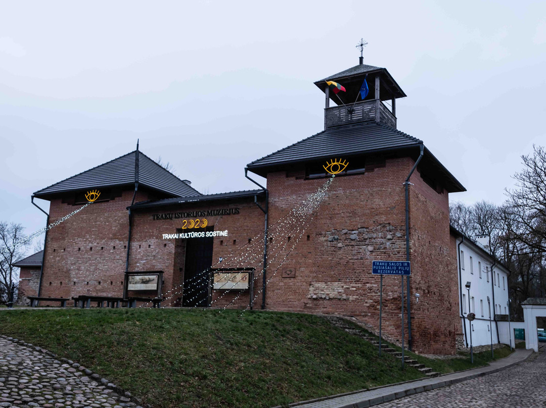 Trakai History Museum-特拉凯必去景点