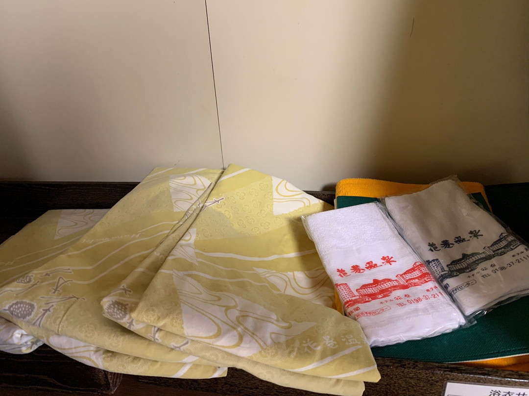 Hanamaki Onsen Hotel Hanamaki主图