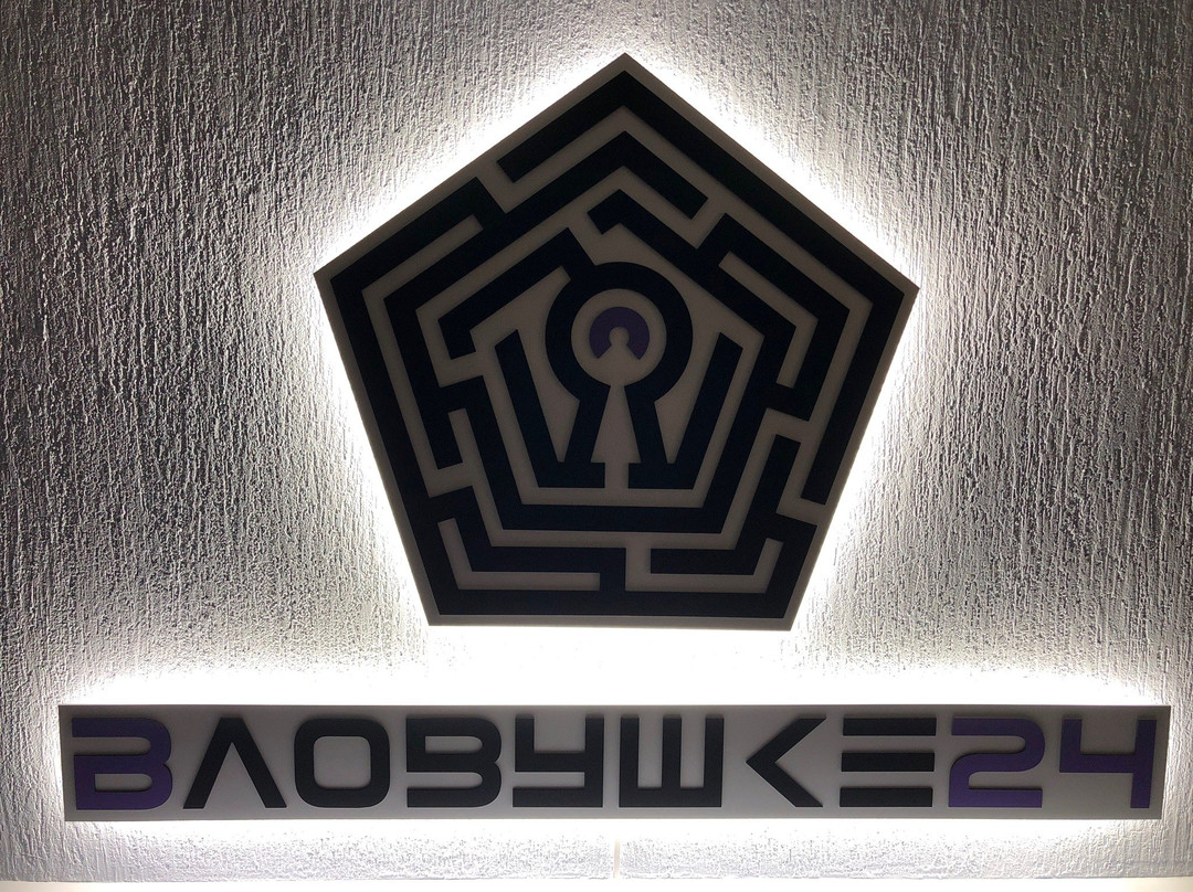 Vlovushke24 - Quest in Reality-克拉斯诺亚尔斯克必去景点