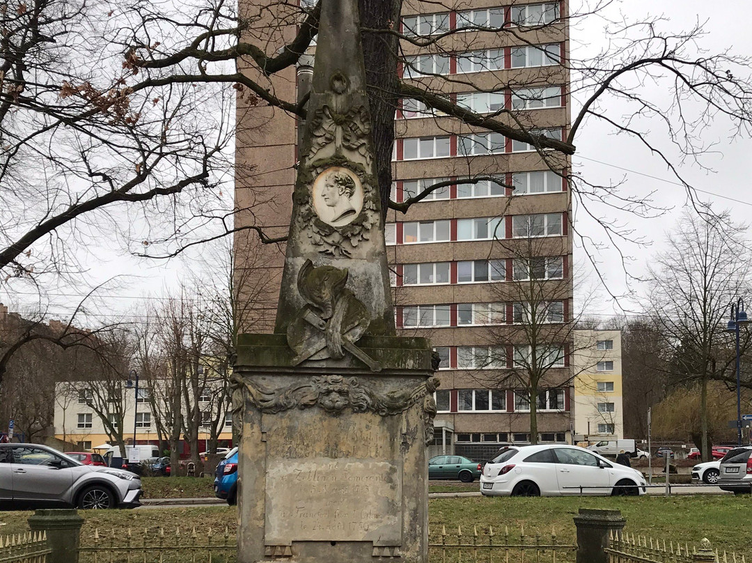 Grabdenkmal für Ewald Christian von Kleist-Frankfurt (Oder)必去景点