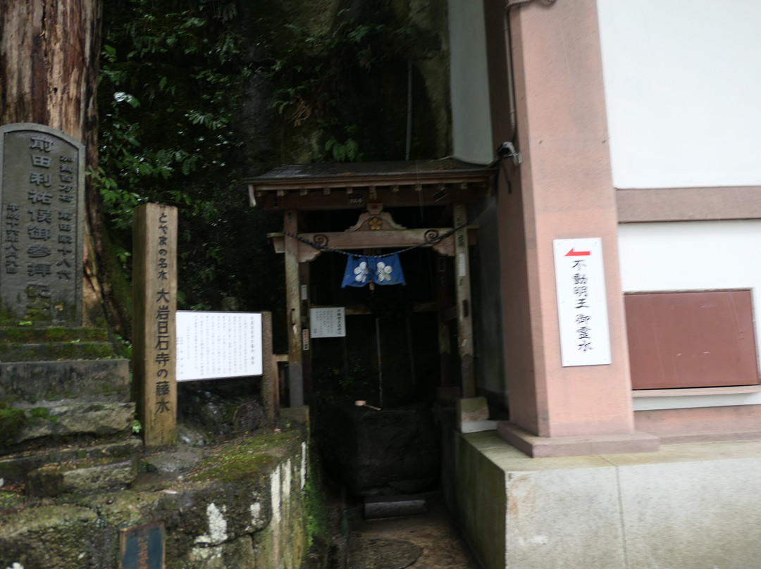 Nisekiji Temple-上市町必去景点