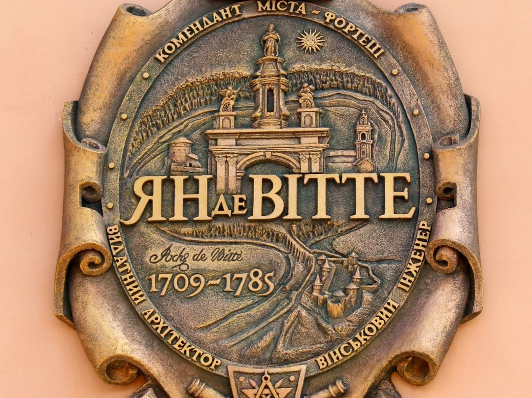 City Hall-Kamianets-Podilskyi必去景点