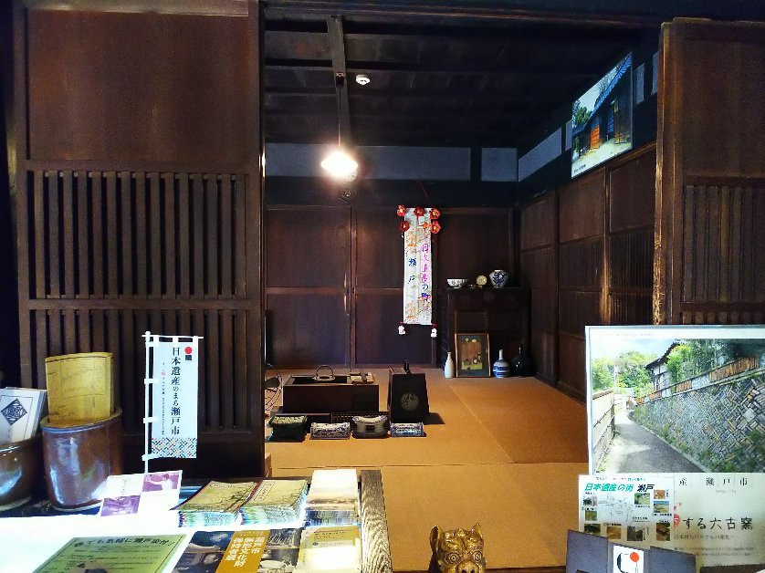 Kamagaki no Komichi Museum景点图片