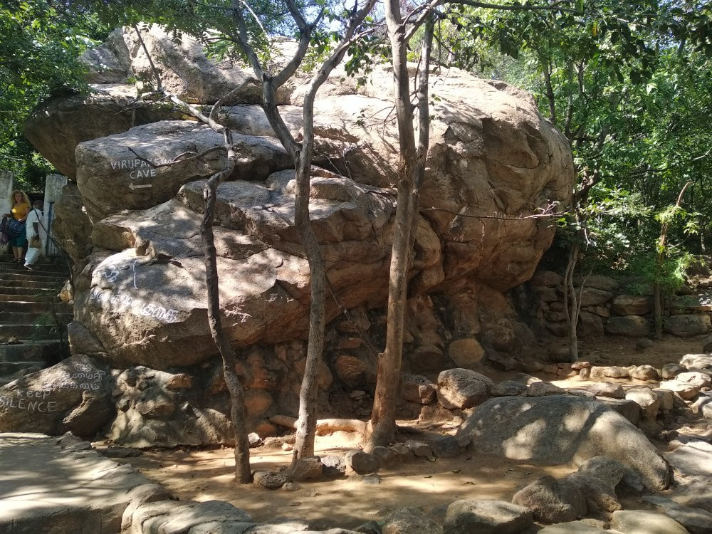 Virupaksha Cave景点图片