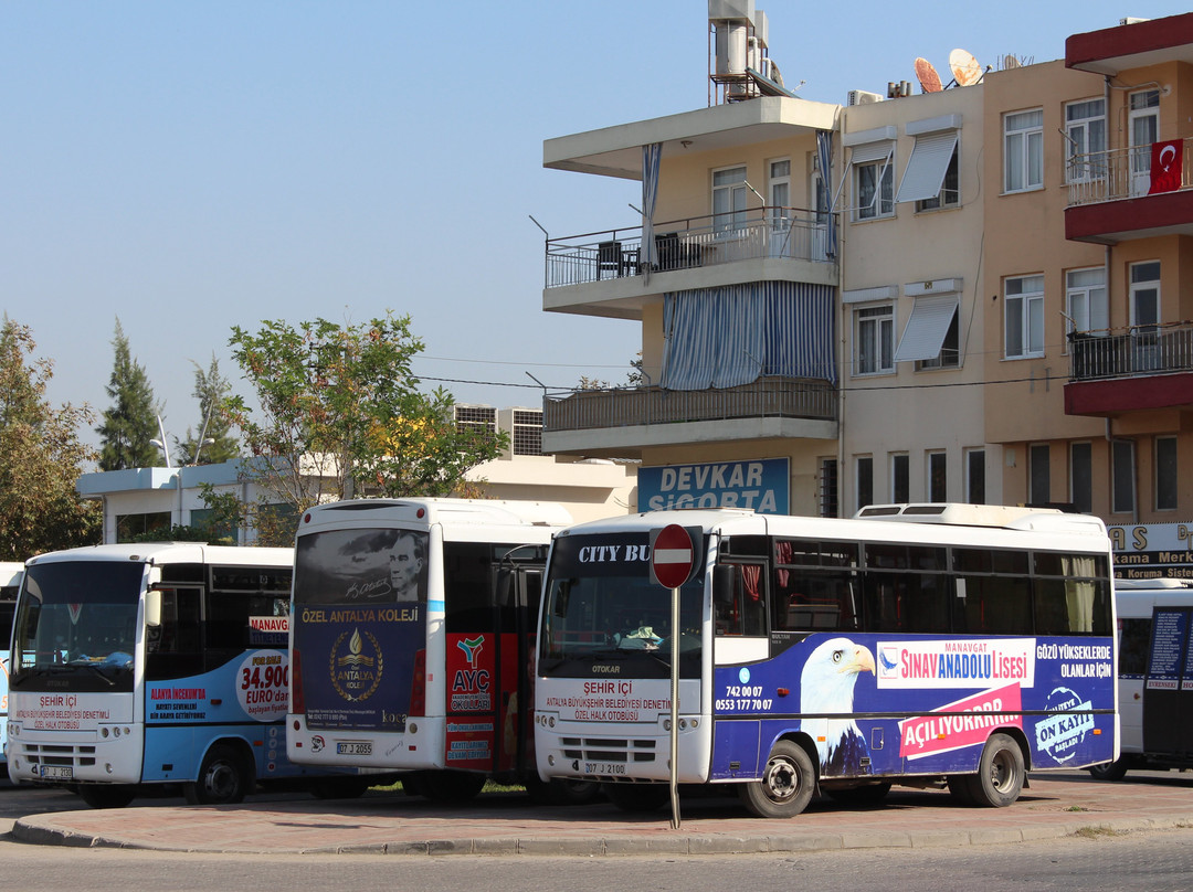 Manavgat City AVM景点图片