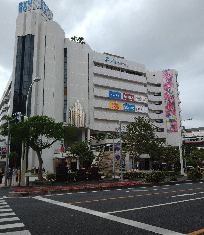 那霸Ryubo百货-那霸市必去景点