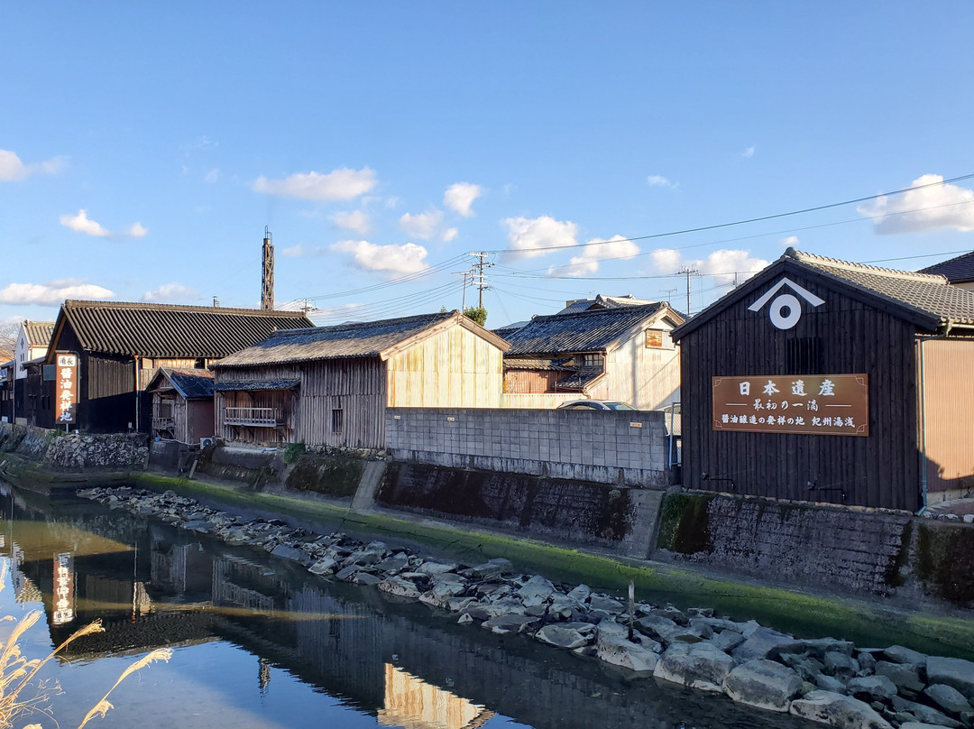 Daisembori-汤浅町必去景点
