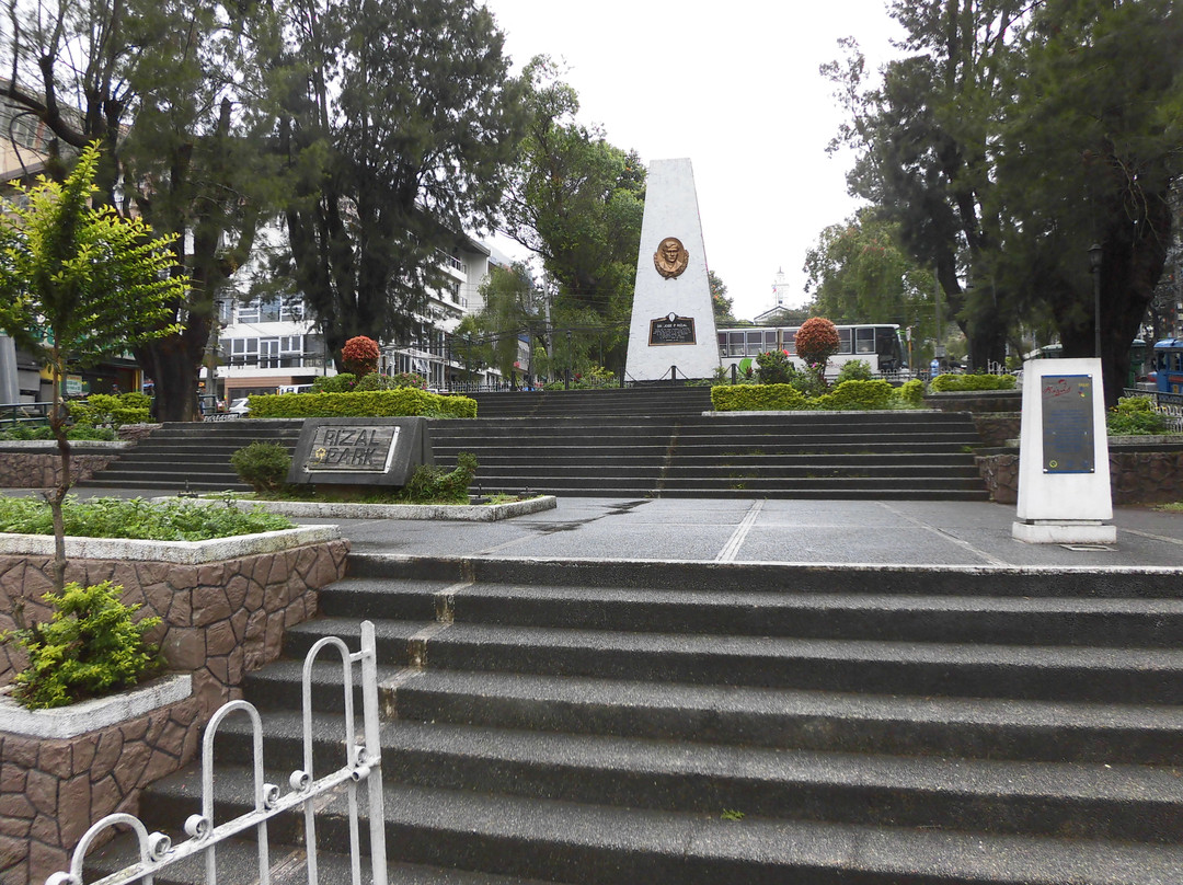 Rizal Park-碧瑶必去景点