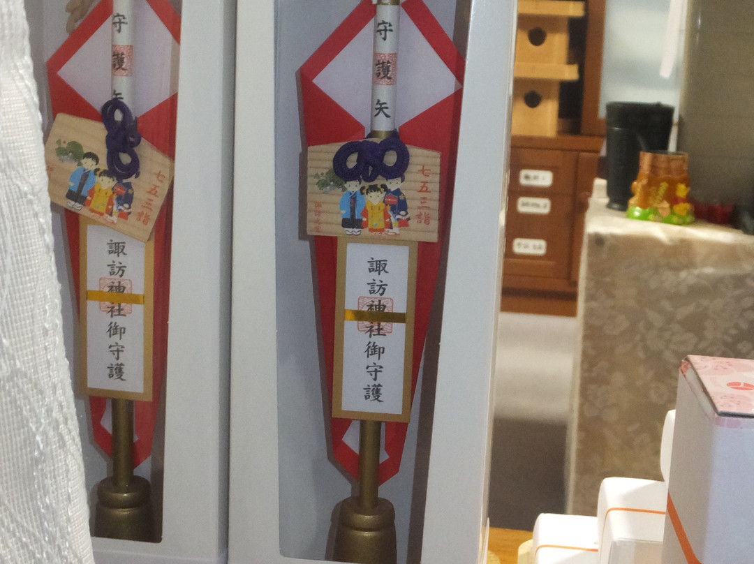 Suwa Shrine-流山市必去景点