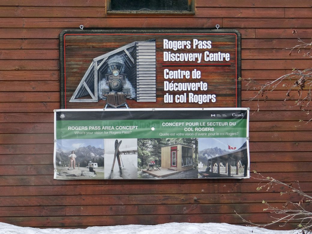 Rogers Pass Discovery Centre景点图片