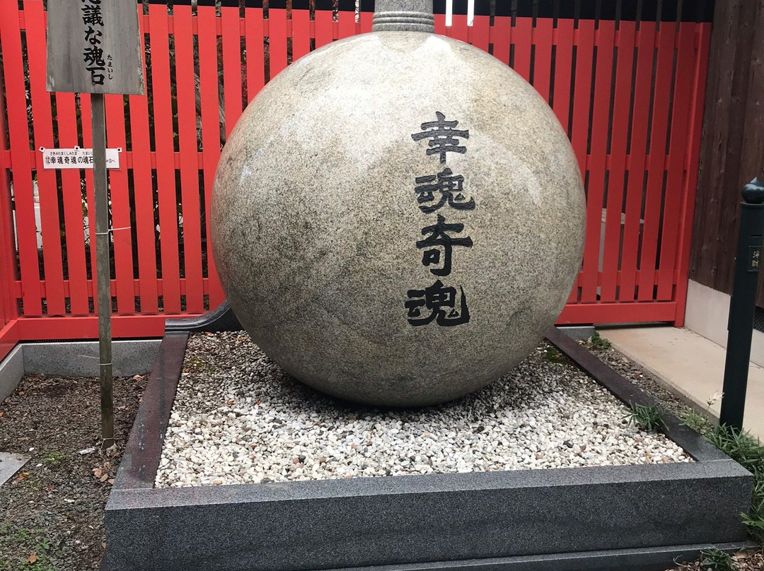 Hiedano Shrine-龟冈市必去景点