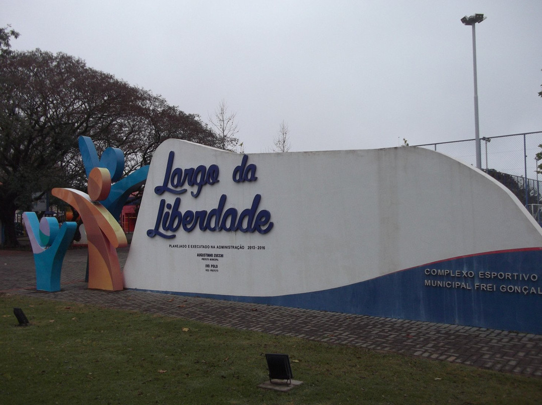 Lago da Liberdade景点图片