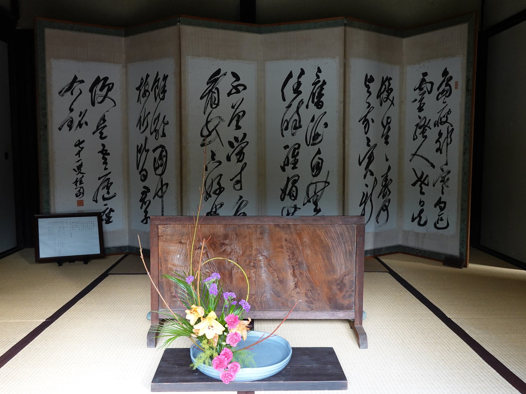 Former Nagai Residence-剑町必去景点