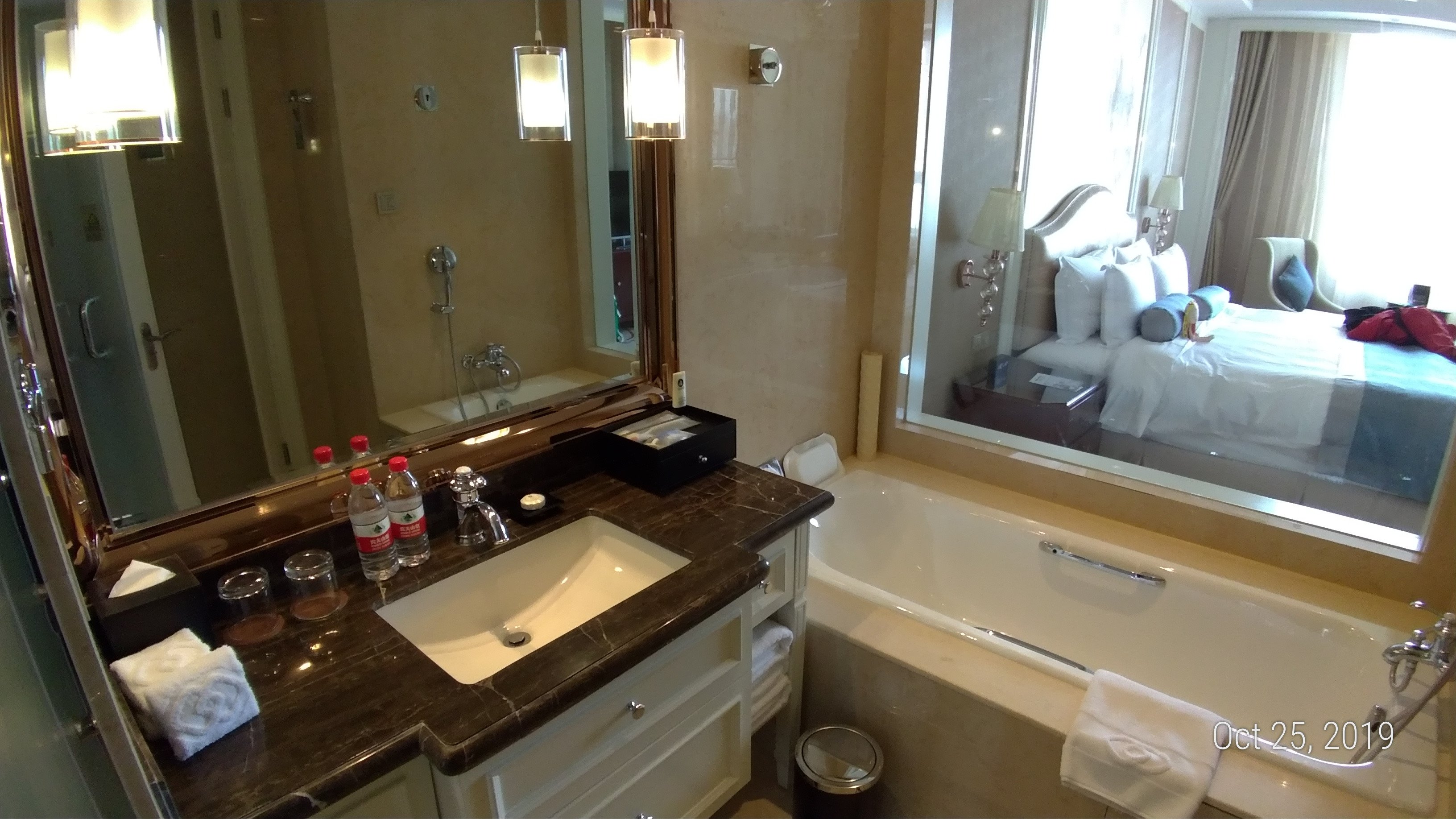 Sofitel Xining-浴室