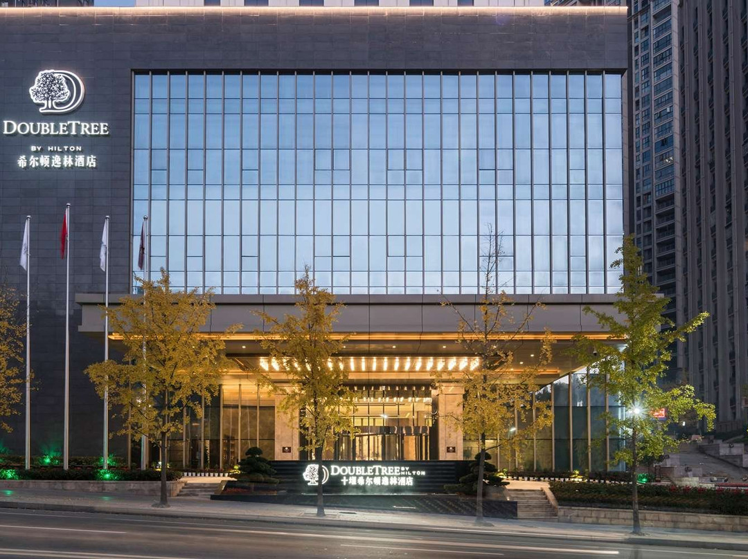 十堰希尔顿逸林酒店主图
