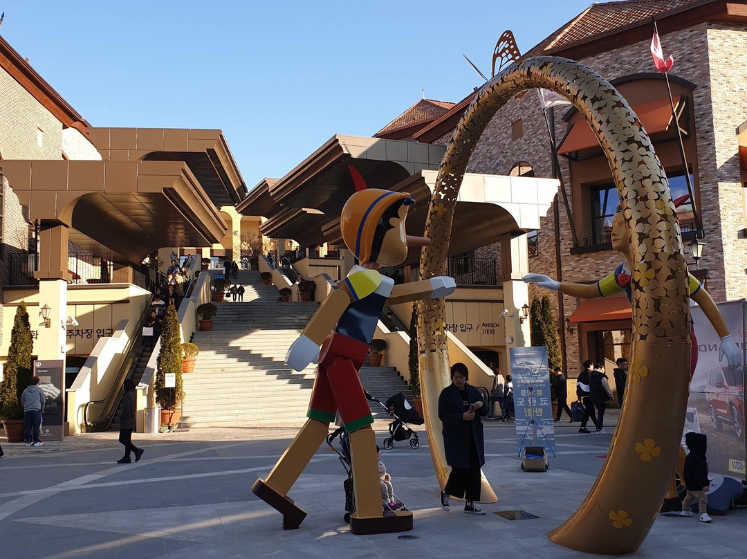 Lotte Premium Outlets - Giheung-龙仁市必去景点